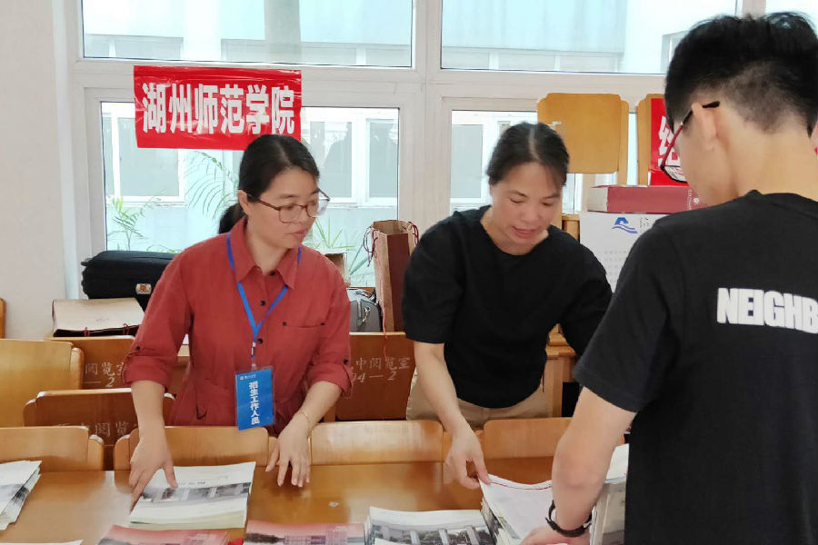 微信图片_20191212161301.jpg
