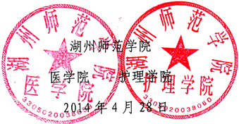 章.png