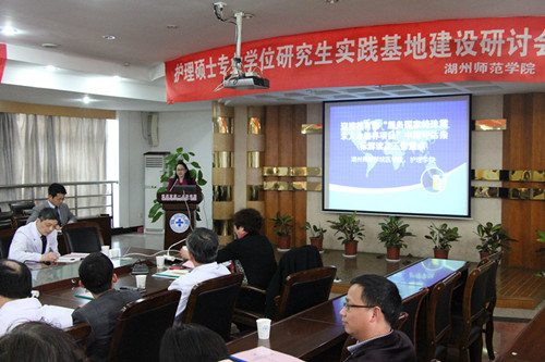 邓院长做“特需”项目汇报4_副本.jpg
