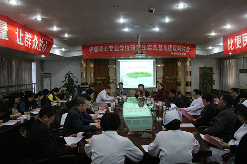 湖州实习基地建设会议1_副本.jpg