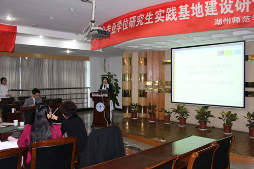 带教老师代表苏玲梅做汇报3_副本.jpg